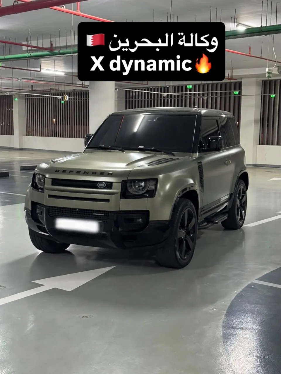 2022 Land Rover Defender X-Dynamic