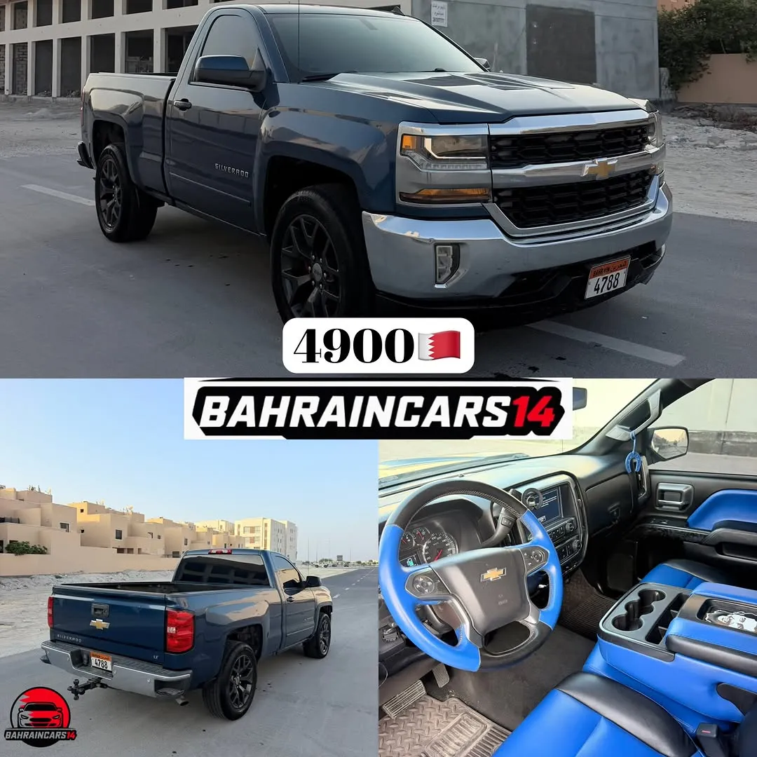 2016 Chevrolet Silverado