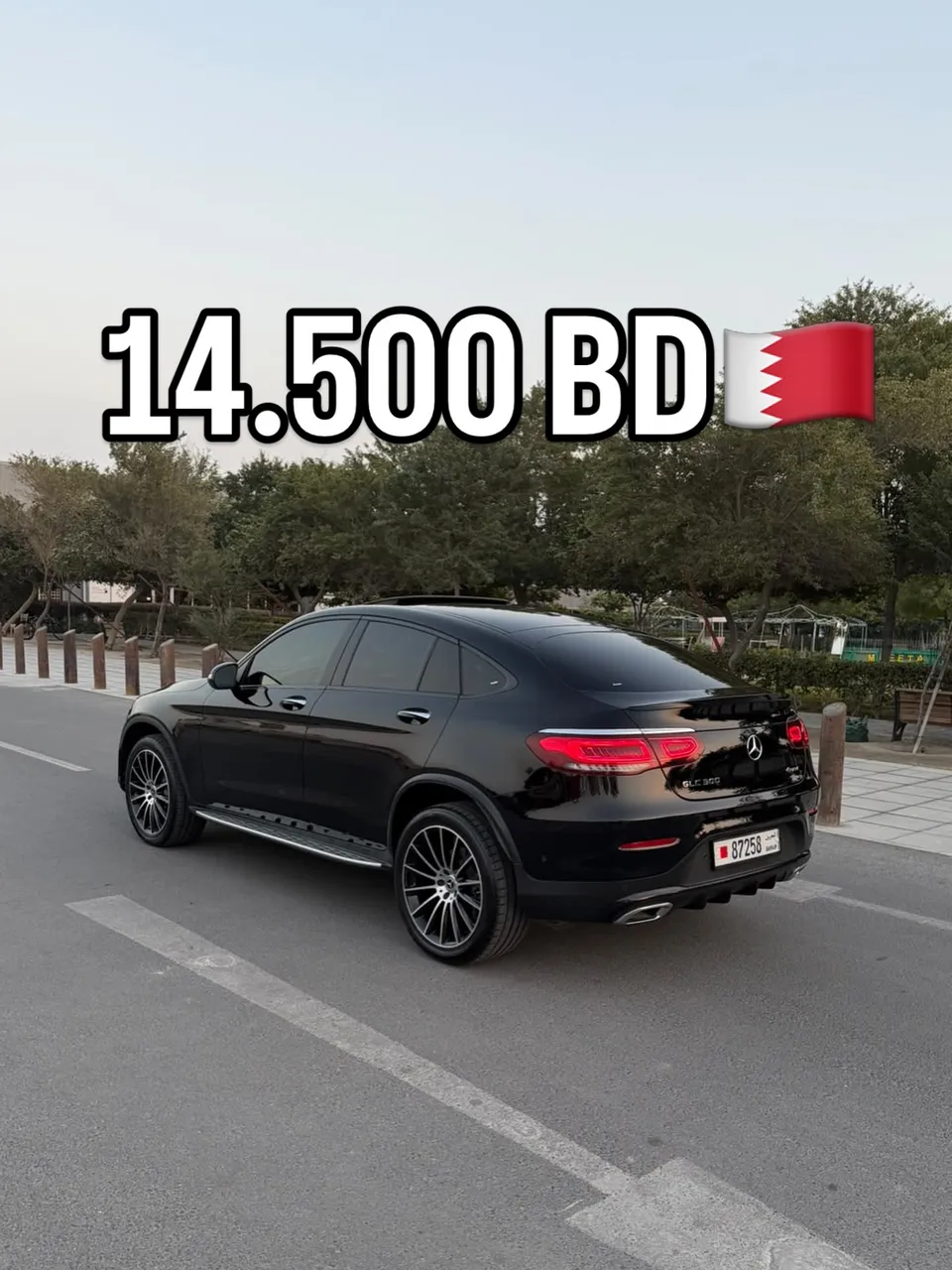 2022 Mercedes Benz GLC-Class GLC 300
