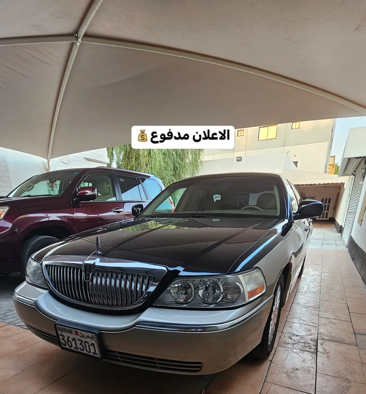 2004 Lincoln Town Car