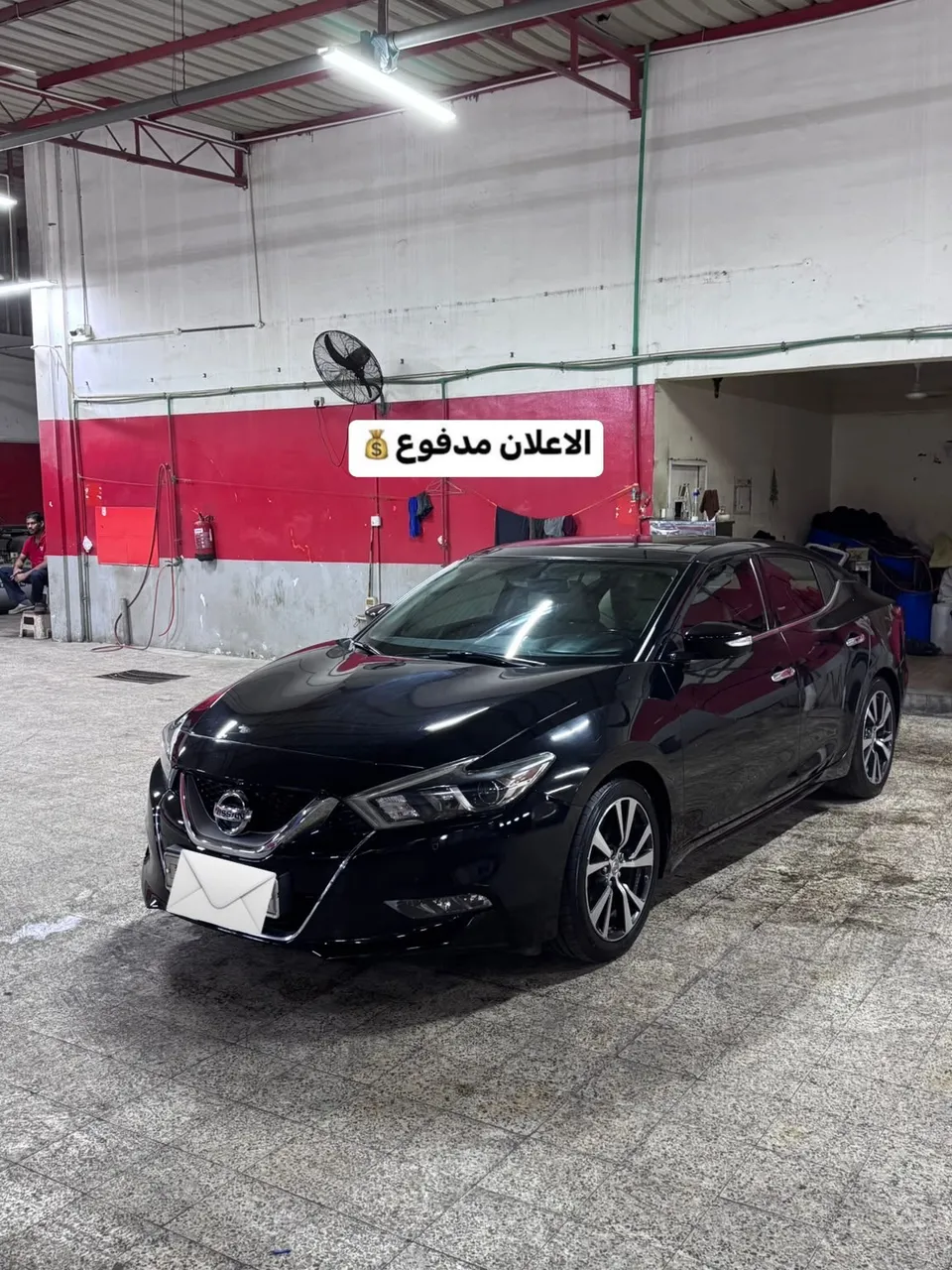 2016 Nissan Maxima