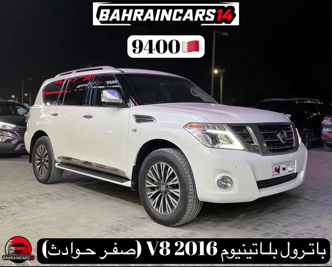 2016 Nissan Patrol LE Platinum