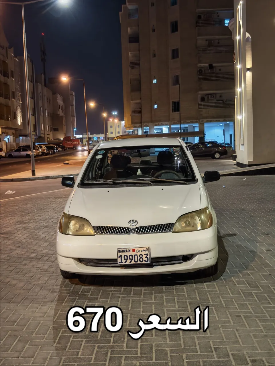 2002 Toyota Echo