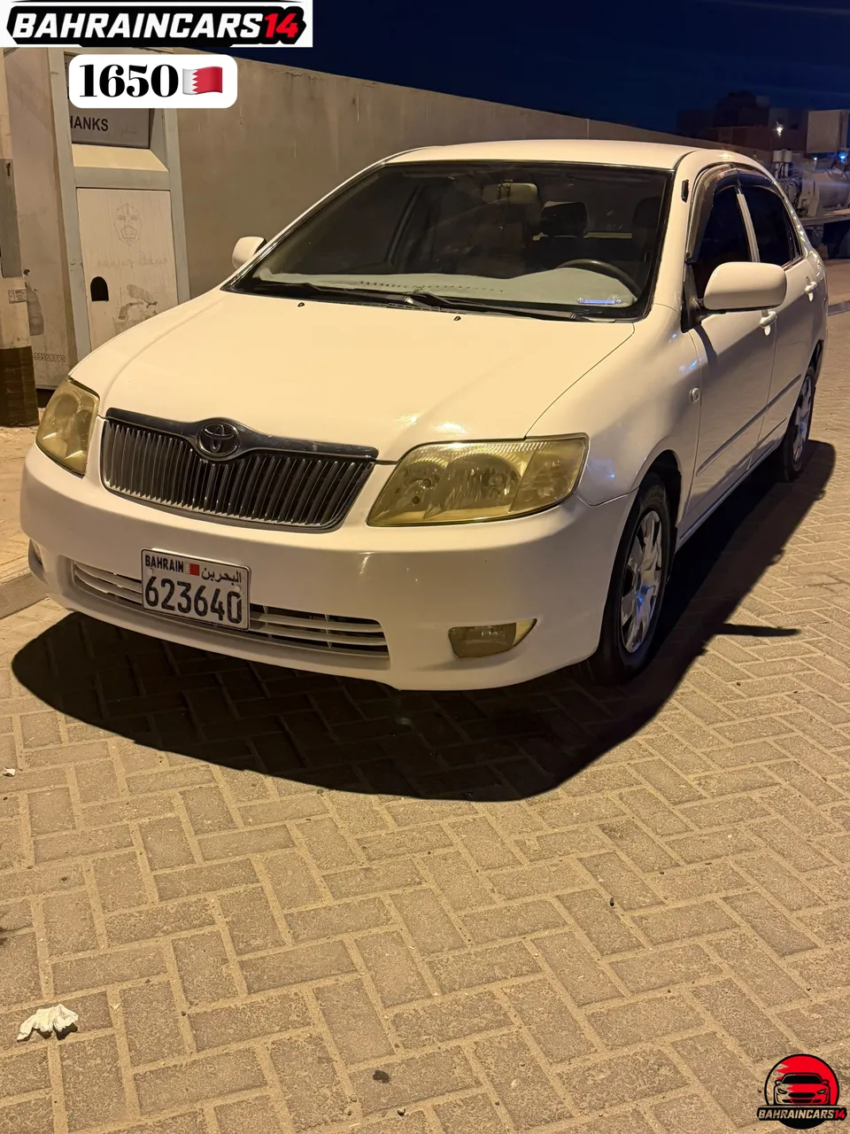 2005 Toyota Corolla
