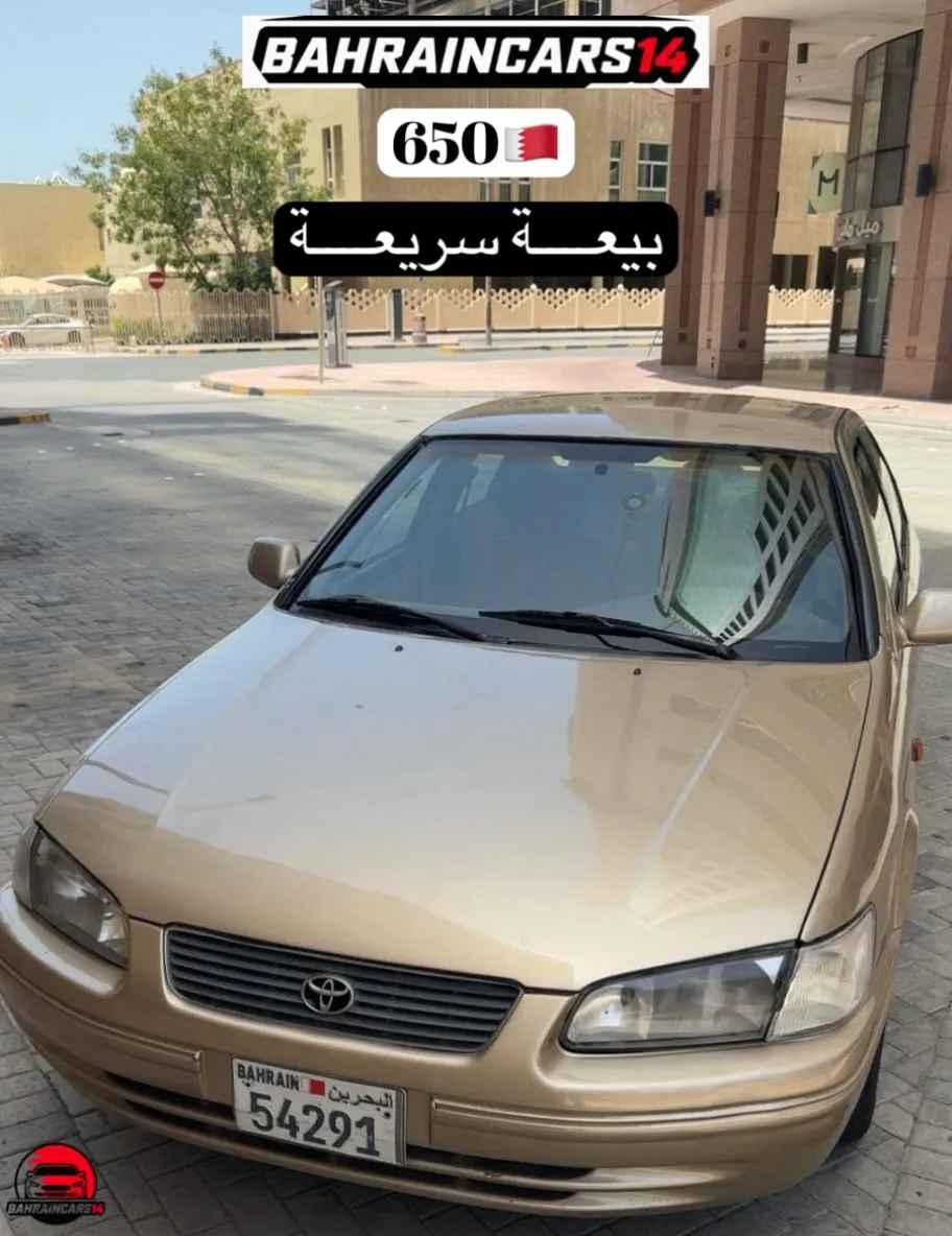 1998 Toyota Camry