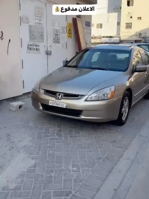 2004 Honda Accord