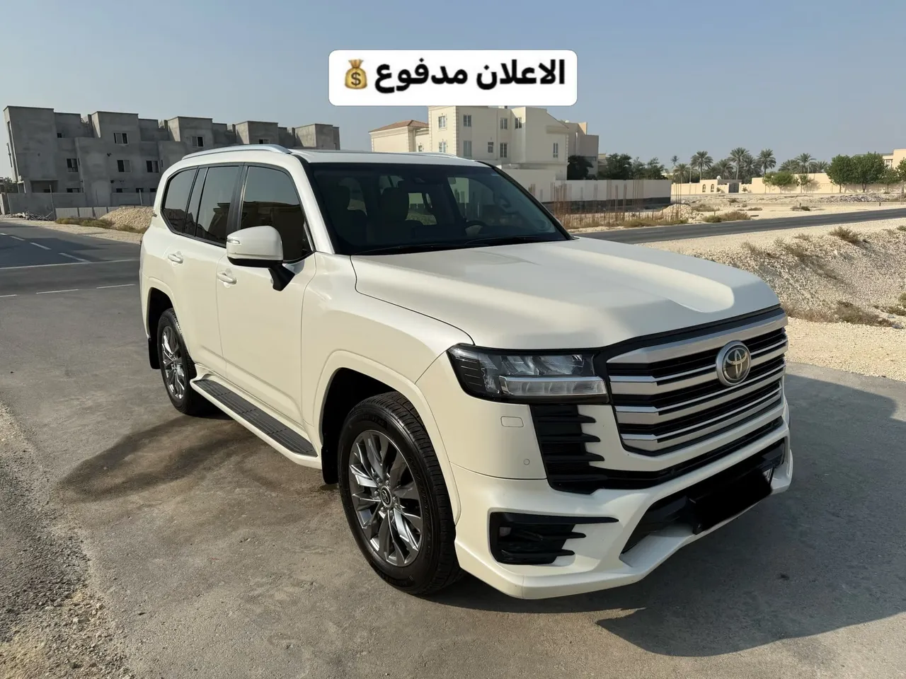 2022 Toyota Land Cruiser GXR