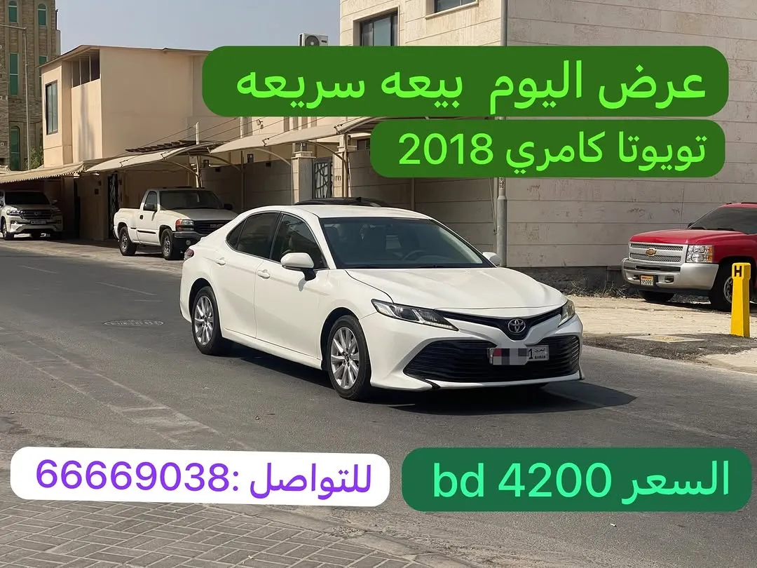 2018 Toyota Camry Mid Option