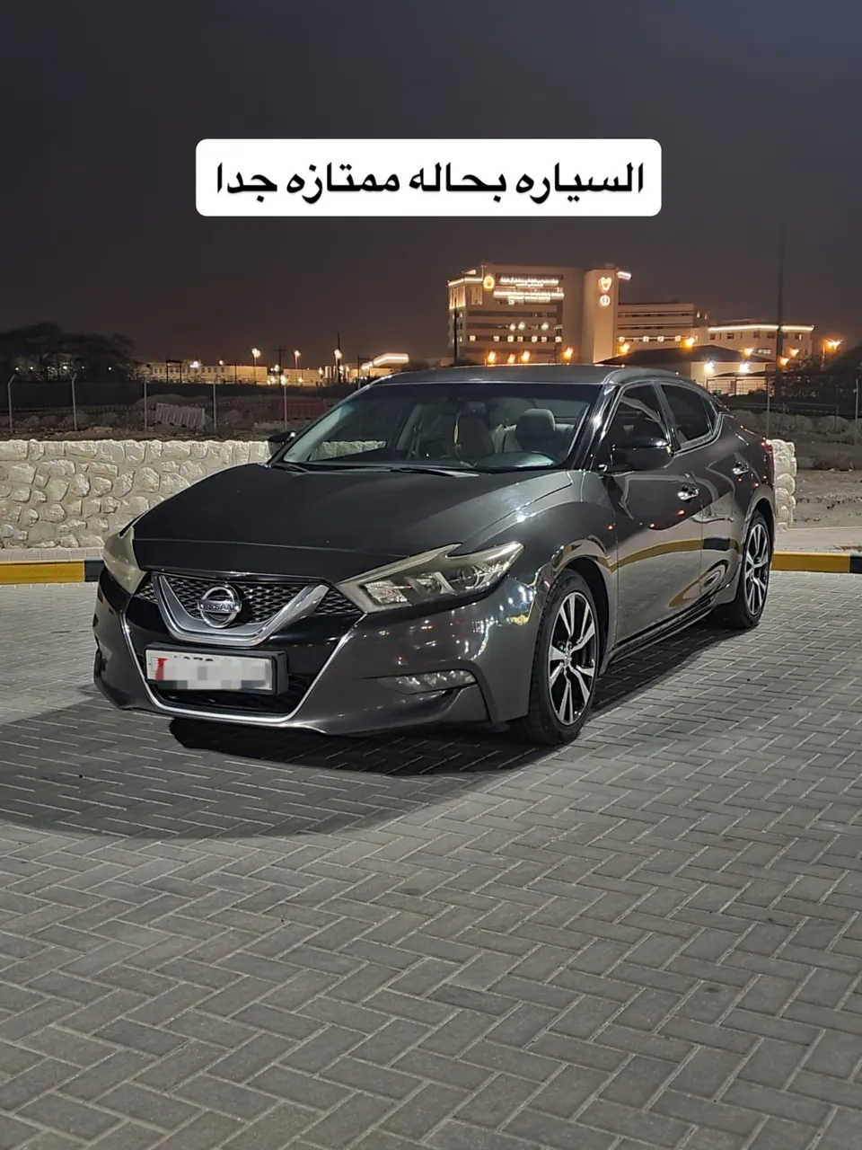 2016 Nissan Maxima