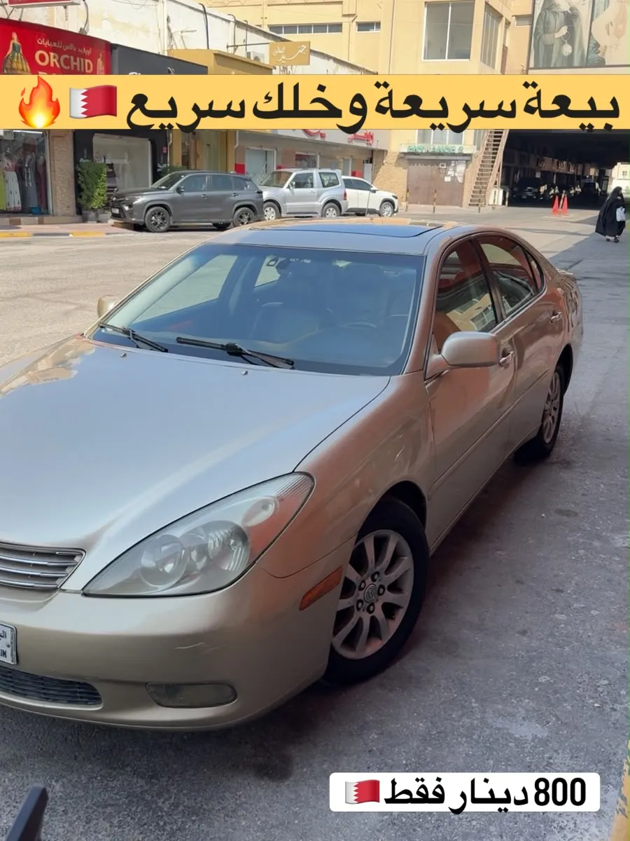 2002 Lexus ES 300