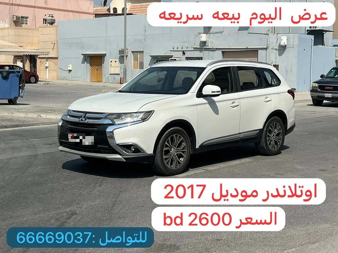 2017 Mitsubishi Outlander