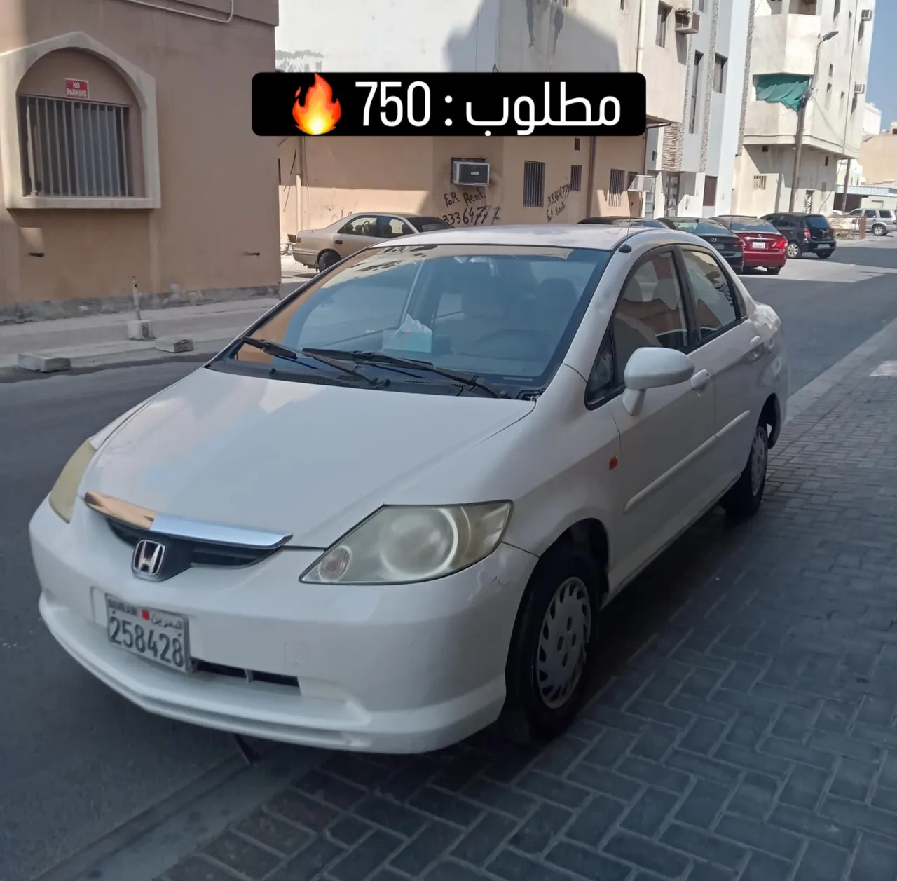 2005 Honda City