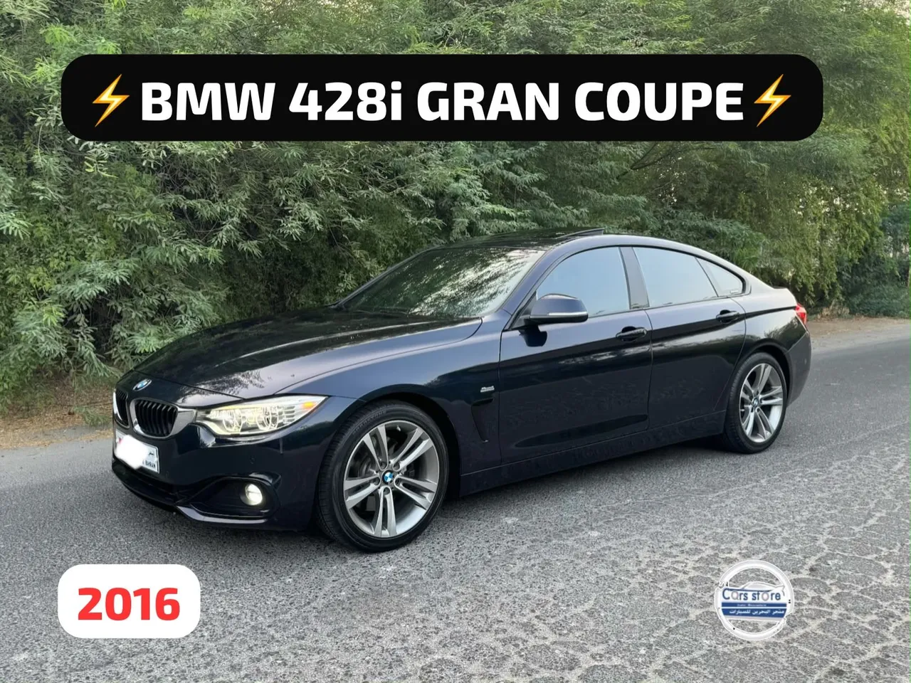 2016 BMW 4 Series