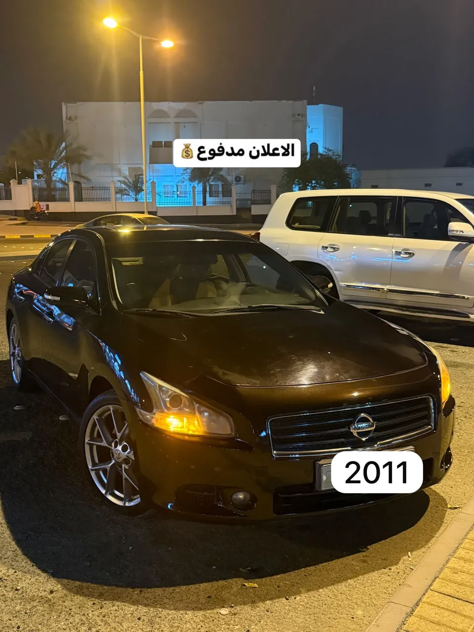 2011 Nissan Maxima Full Option رقم ١