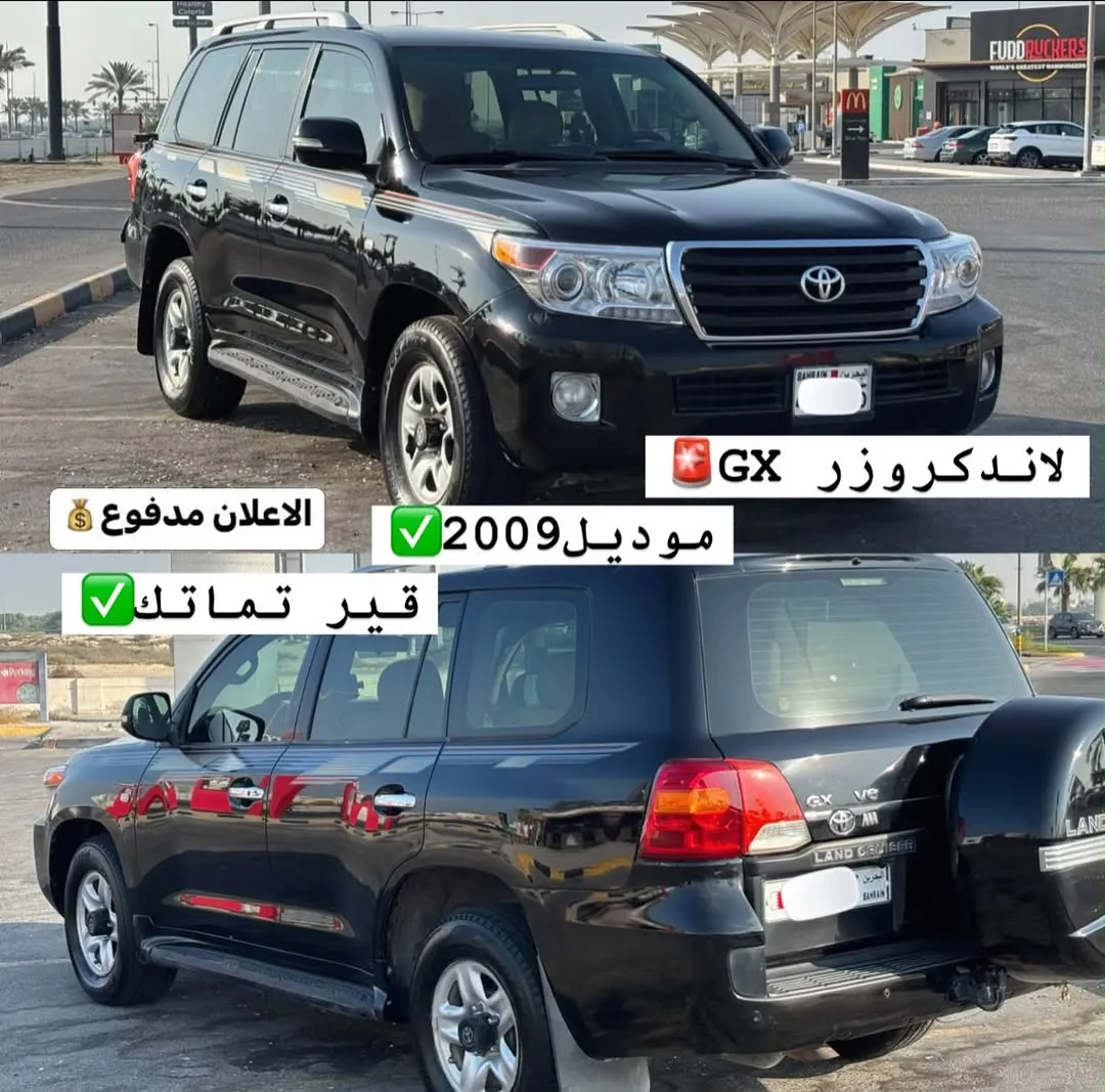 2009 Toyota Land Cruiser GX