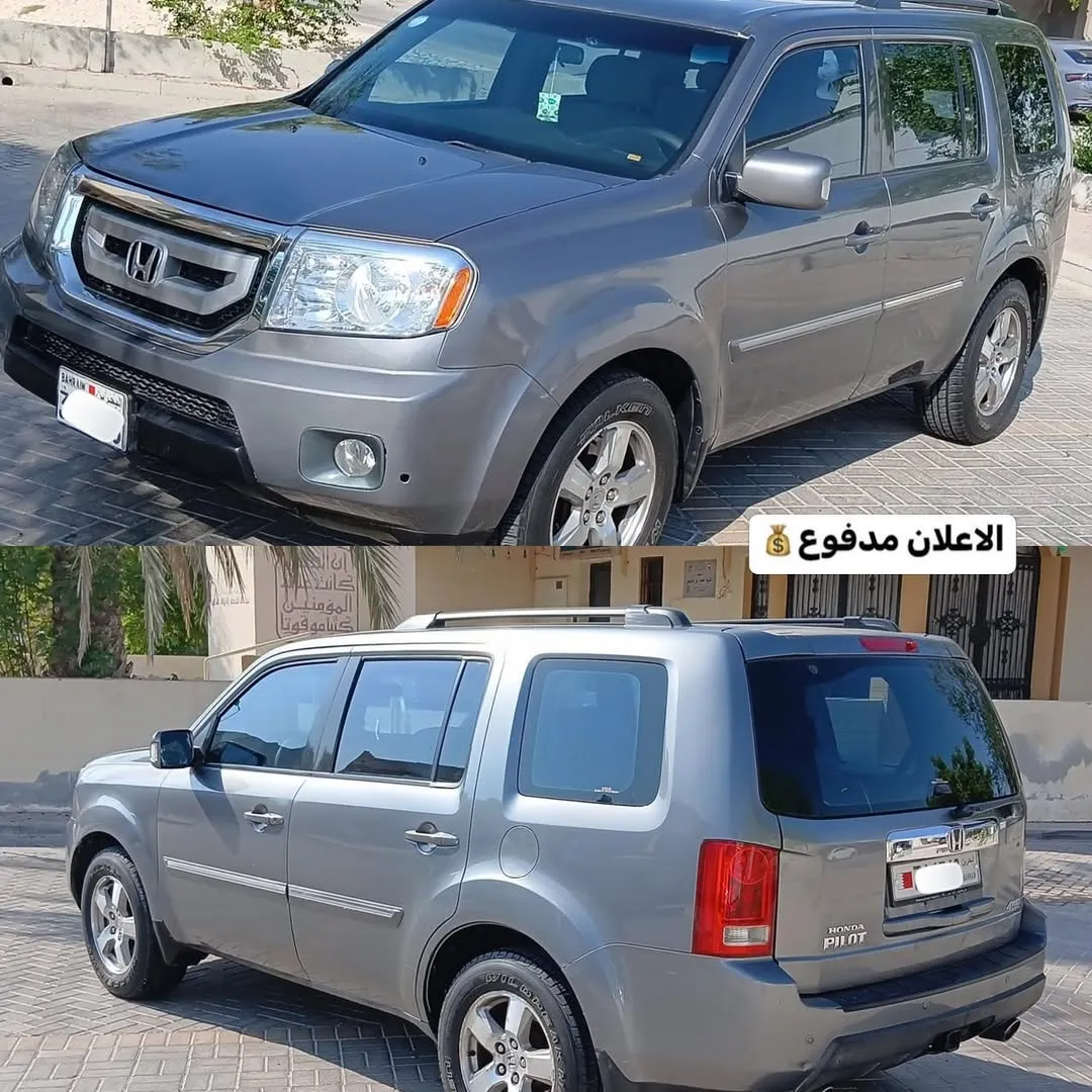 2010 Honda Pilot