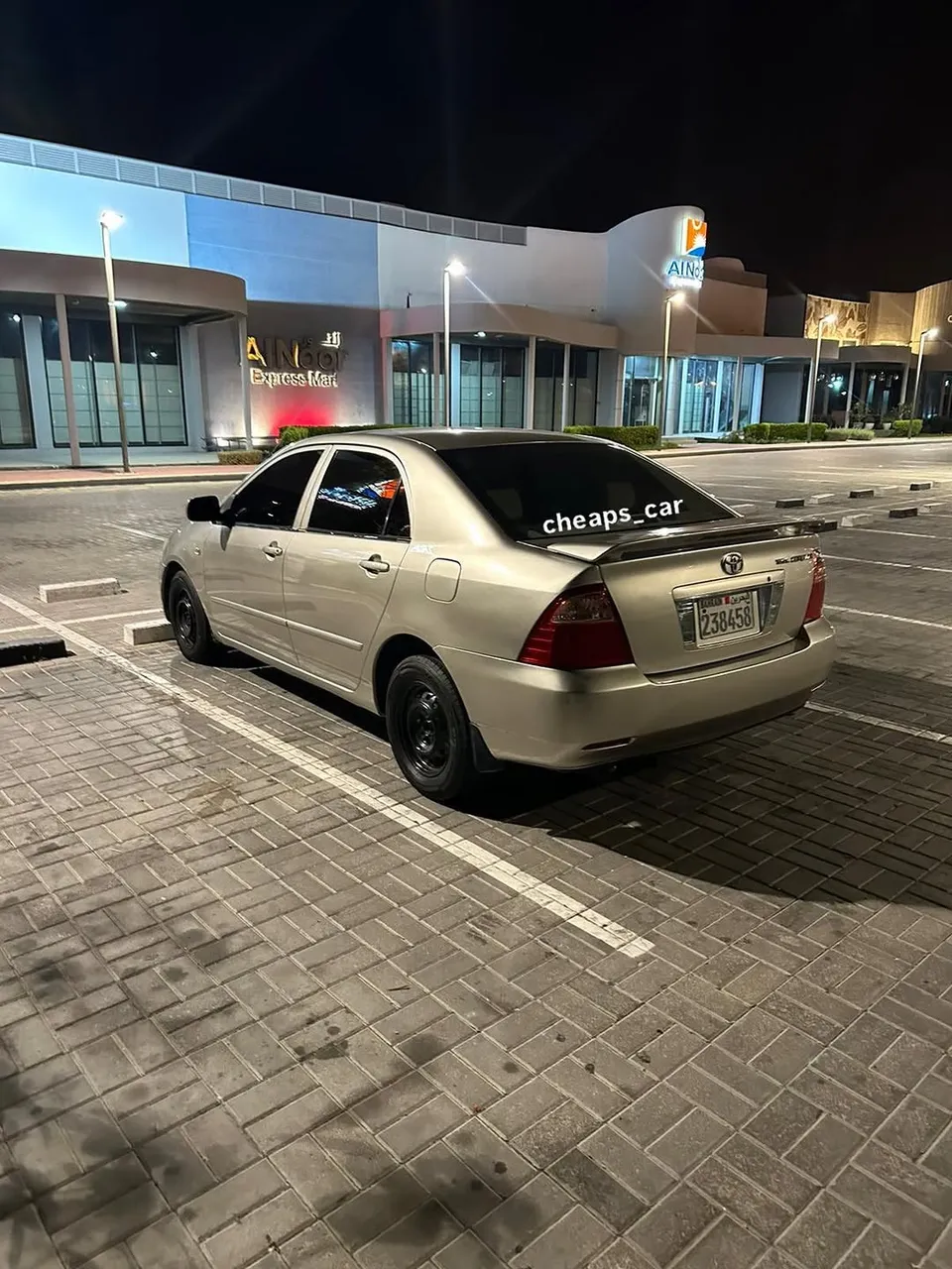 2005 Toyota Corolla