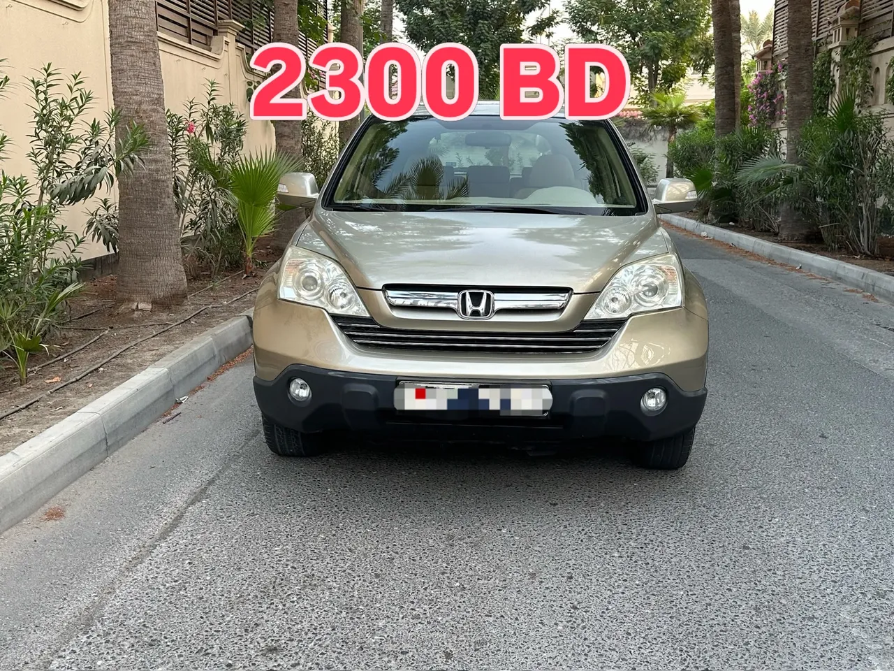 2007 Honda CR-V