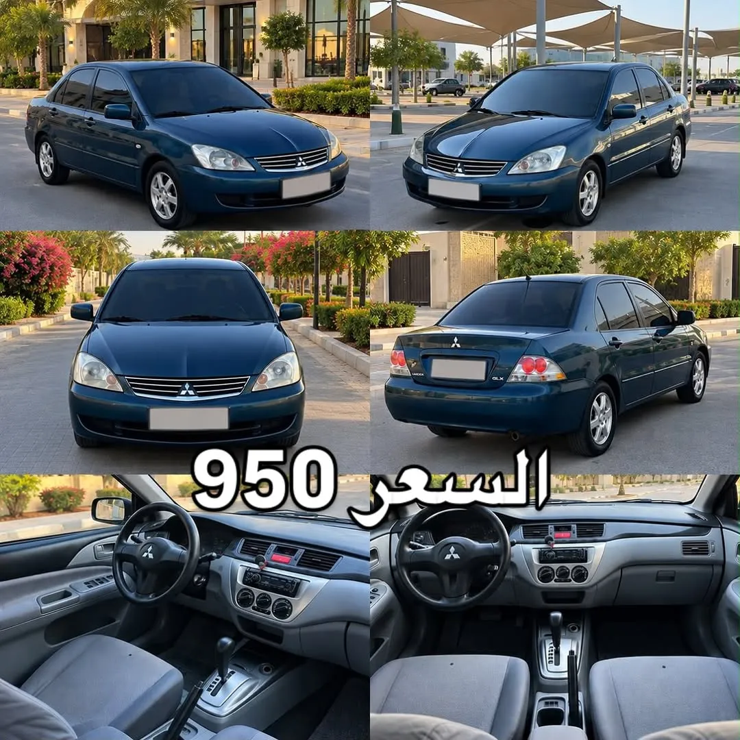 2009 Mitsubishi Lancer GLX