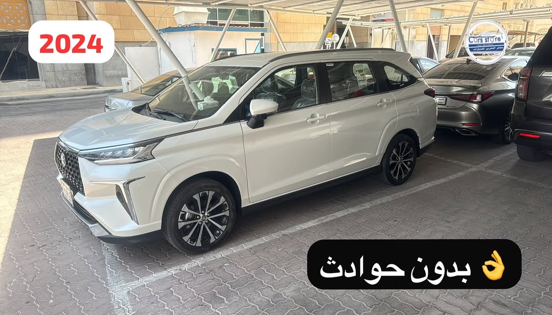2024 Toyota Veloz