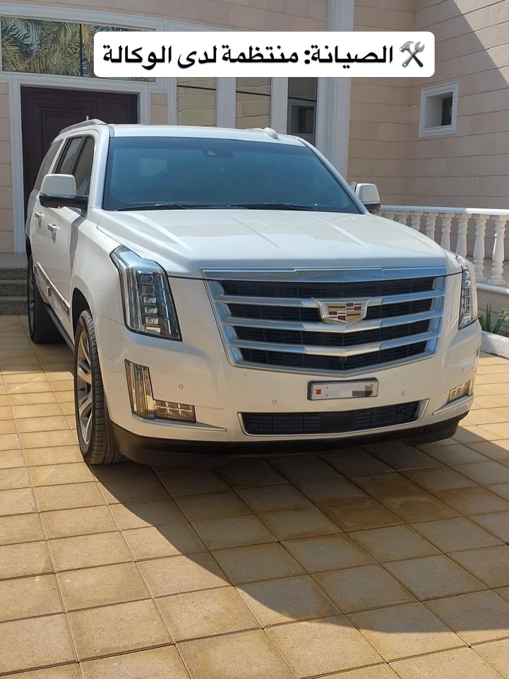 2016 Cadillac Escalade