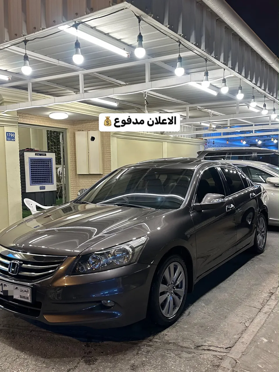 2012 Honda Accord