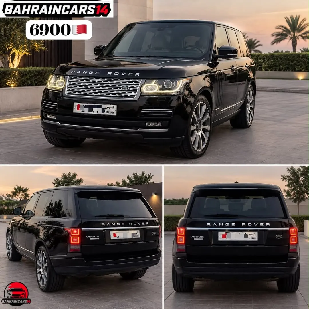 2015 Land Rover Range Rover Vogue