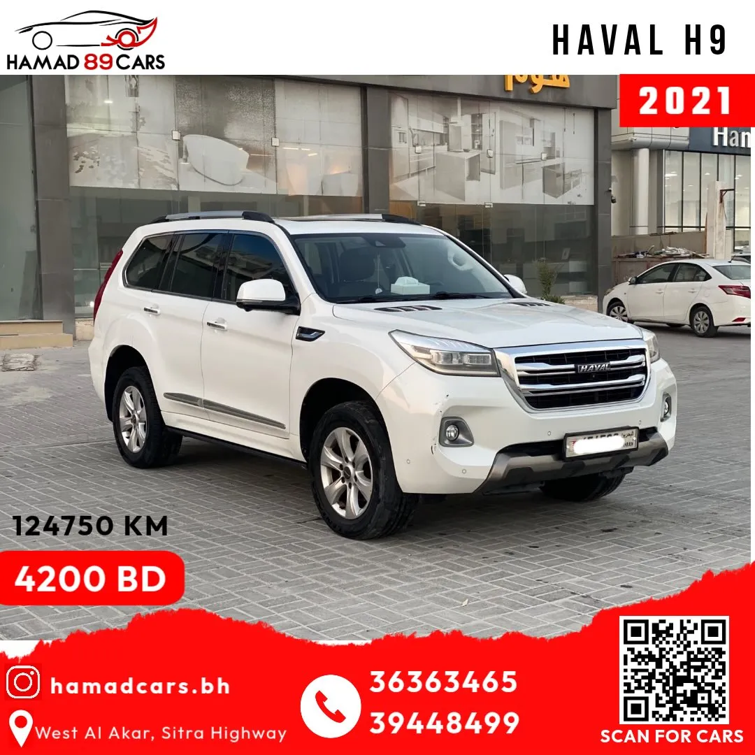 2021 Haval H9