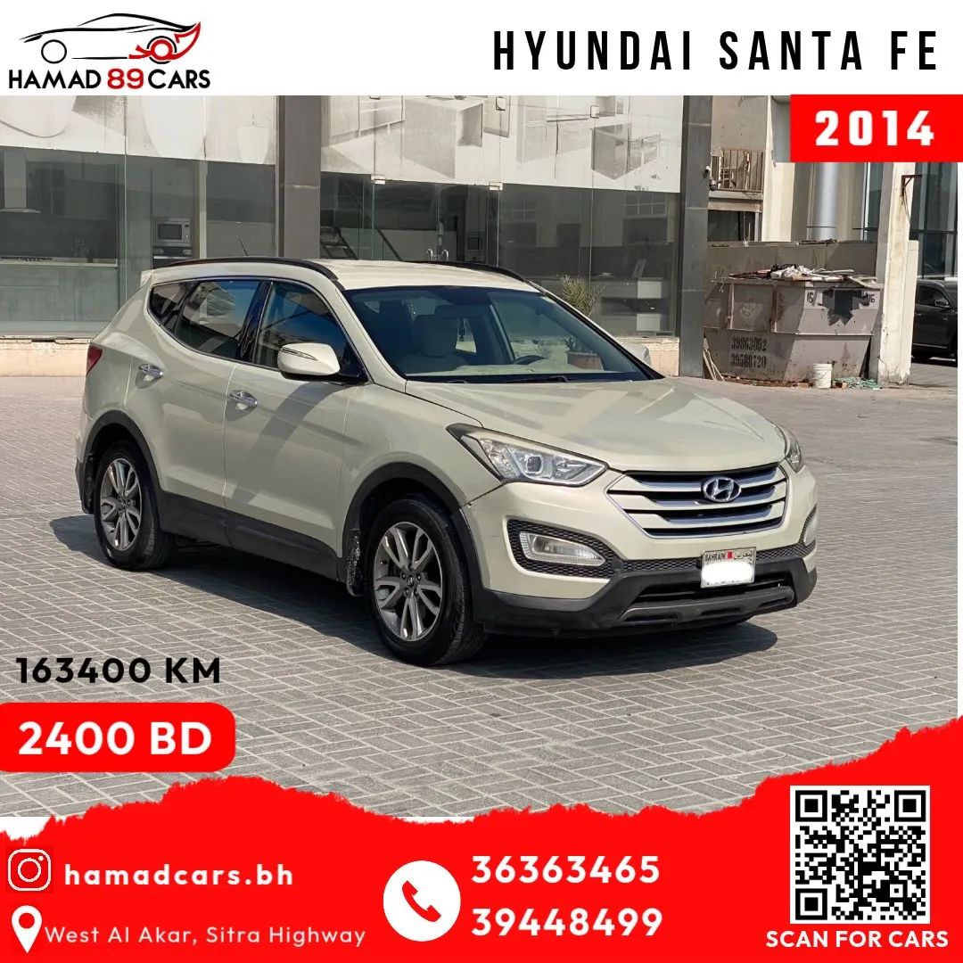 2014 Hyundai Santa Fe Mid Option