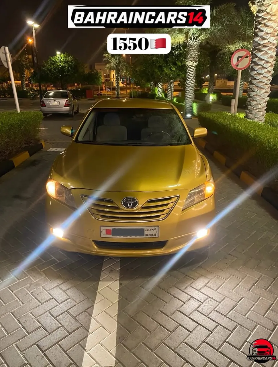 2007 Toyota Camry GLX