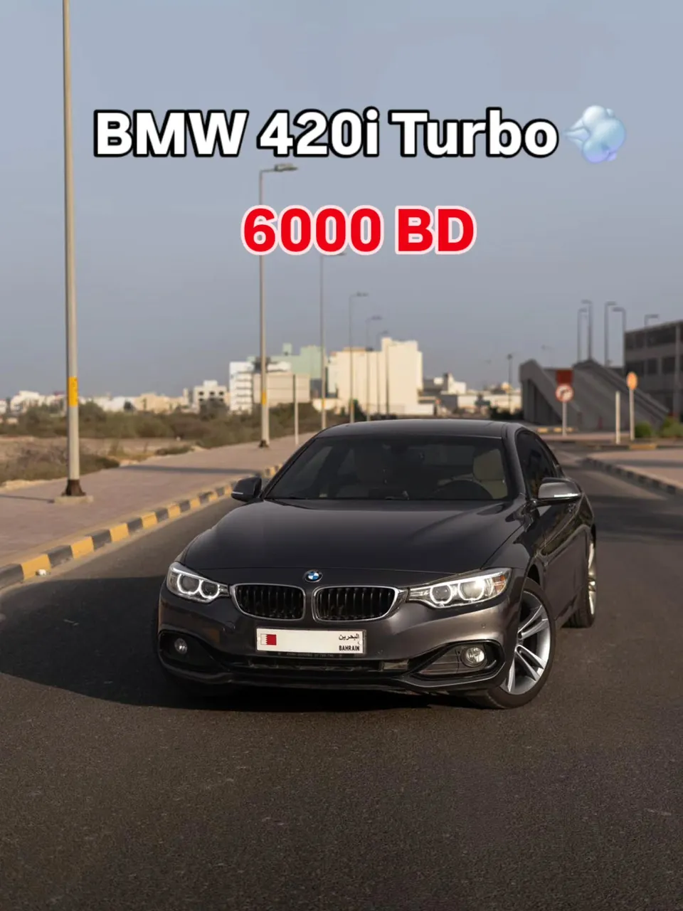 2016 BMW 4 Series 420