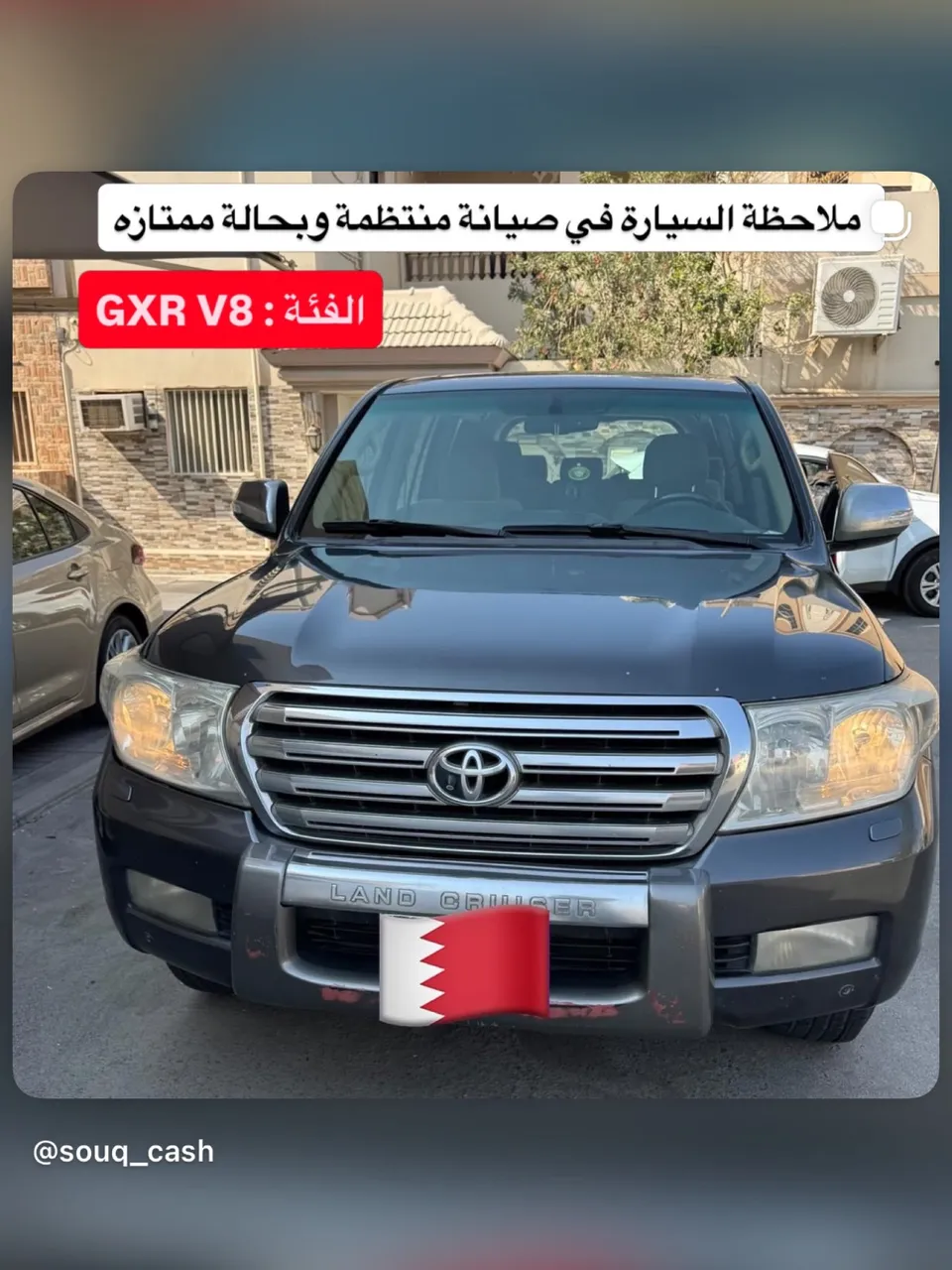 2010 Toyota Land Cruiser GXR