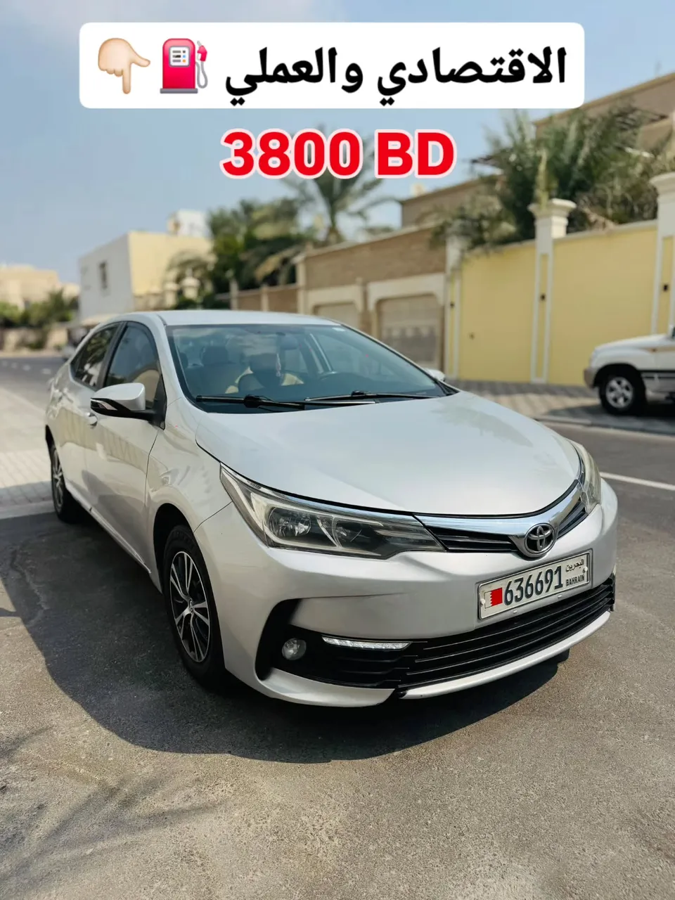 2018 Toyota Corolla 1.6