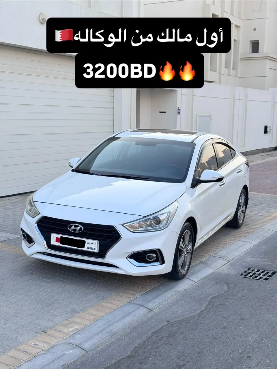 2018 Hyundai Accent 1.6