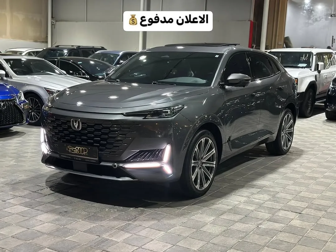 2023 Changan UNI-K