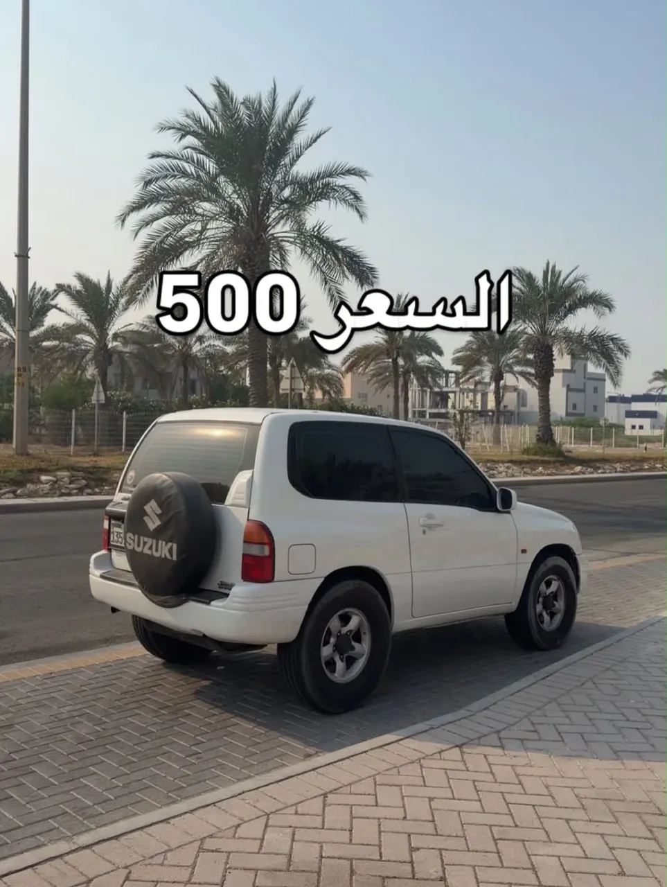 2000 Suzuki Vitara
