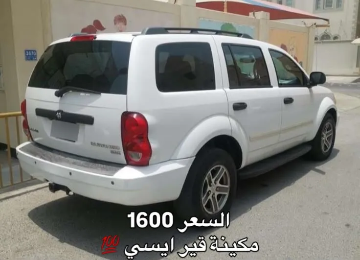 2009 Dodge Durango