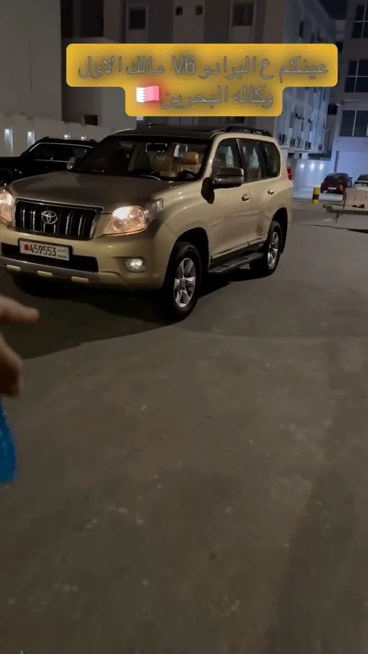 2013 Toyota Prado TXL