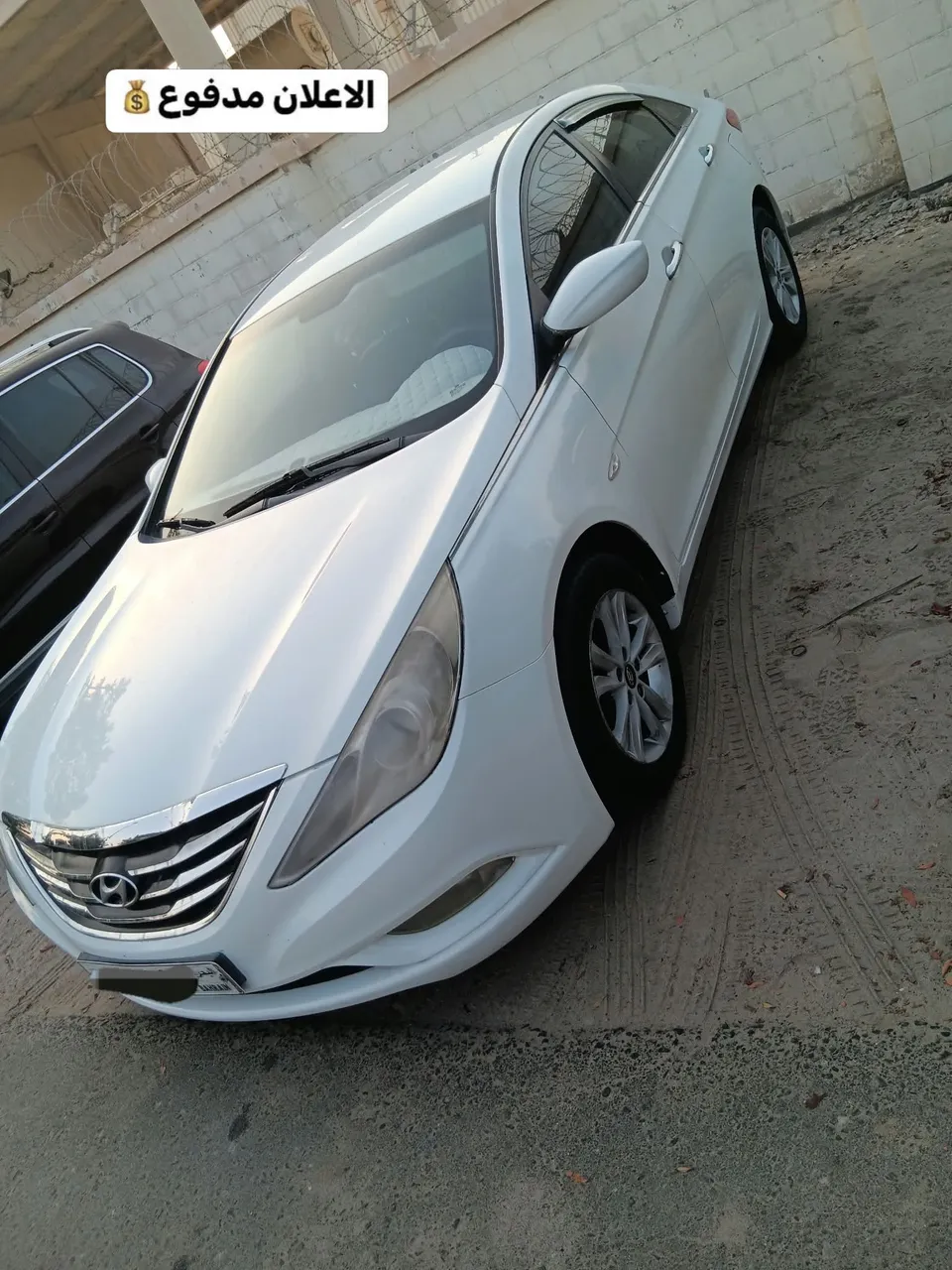 2010 Hyundai Sonata