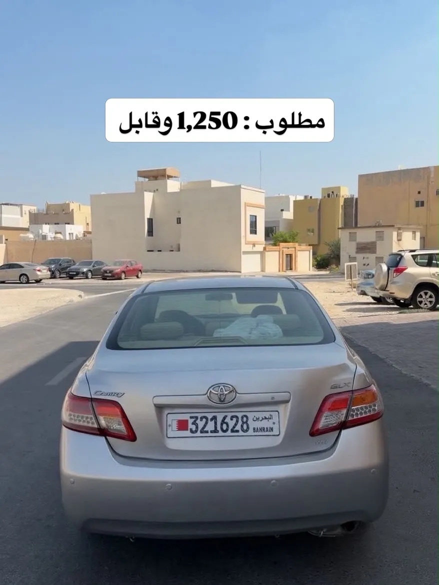 2008 Toyota Camry