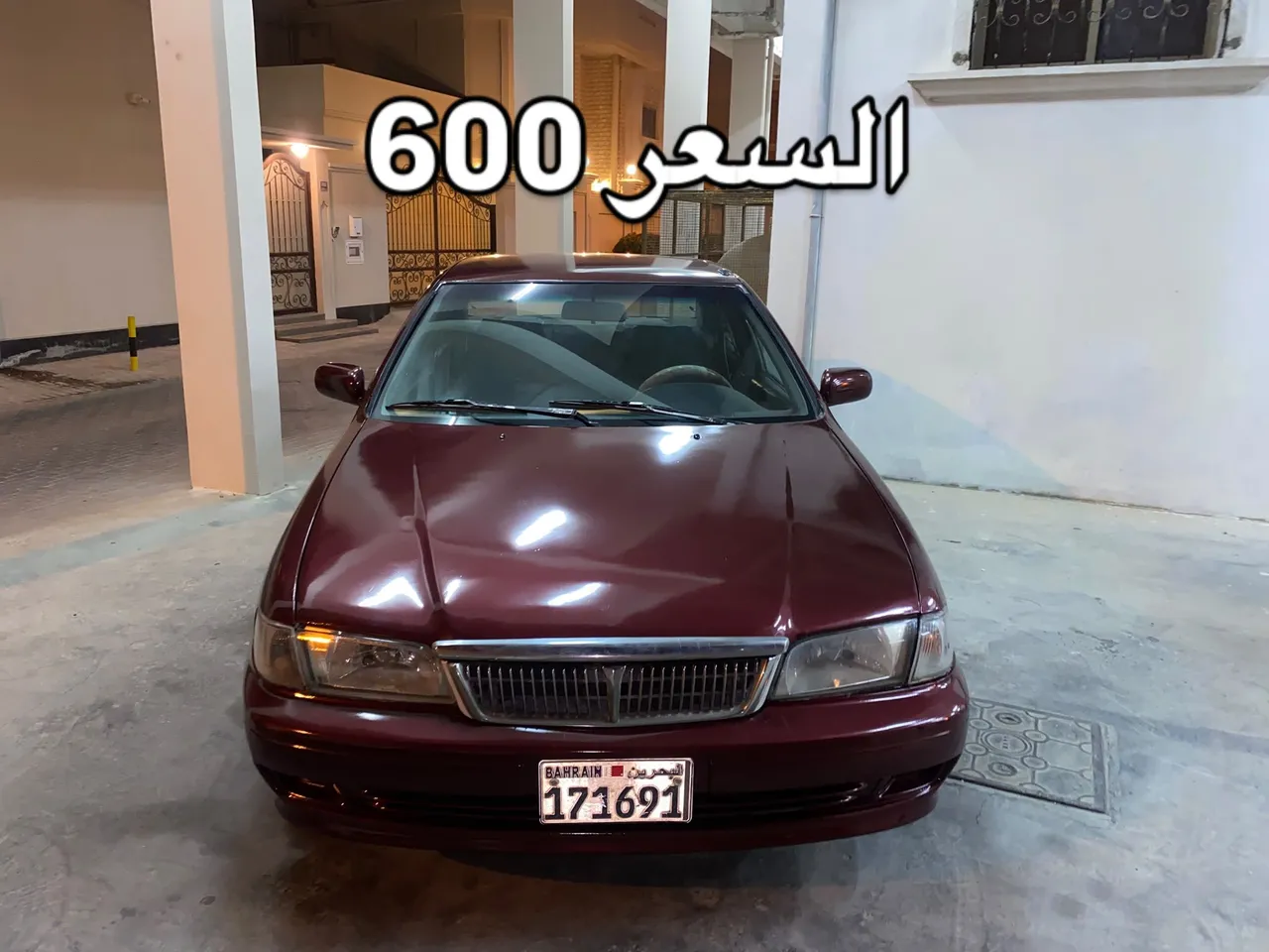 1999 Nissan Sunny