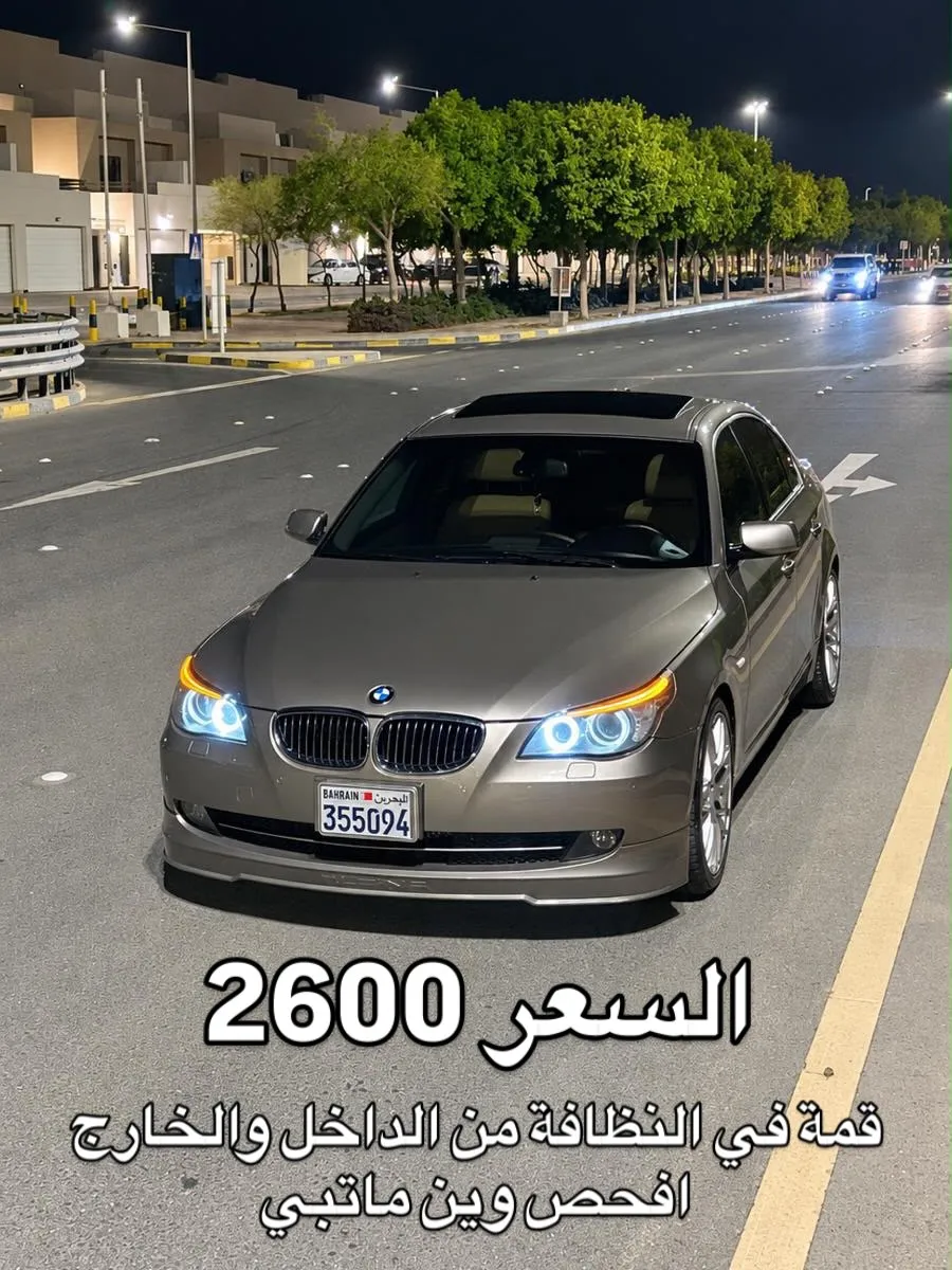 2010 BMW 5 Series 530
