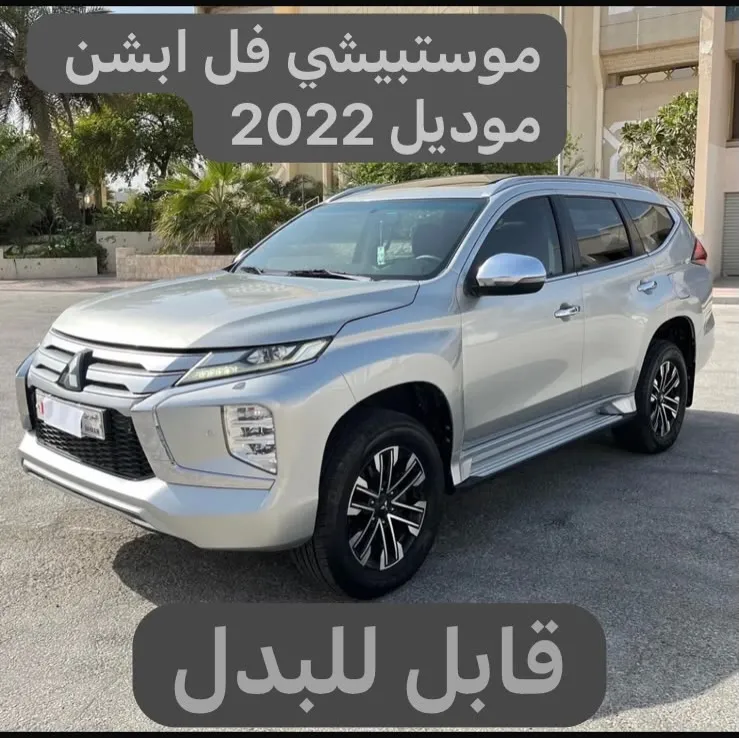 2022 Mitsubishi Montero Sport