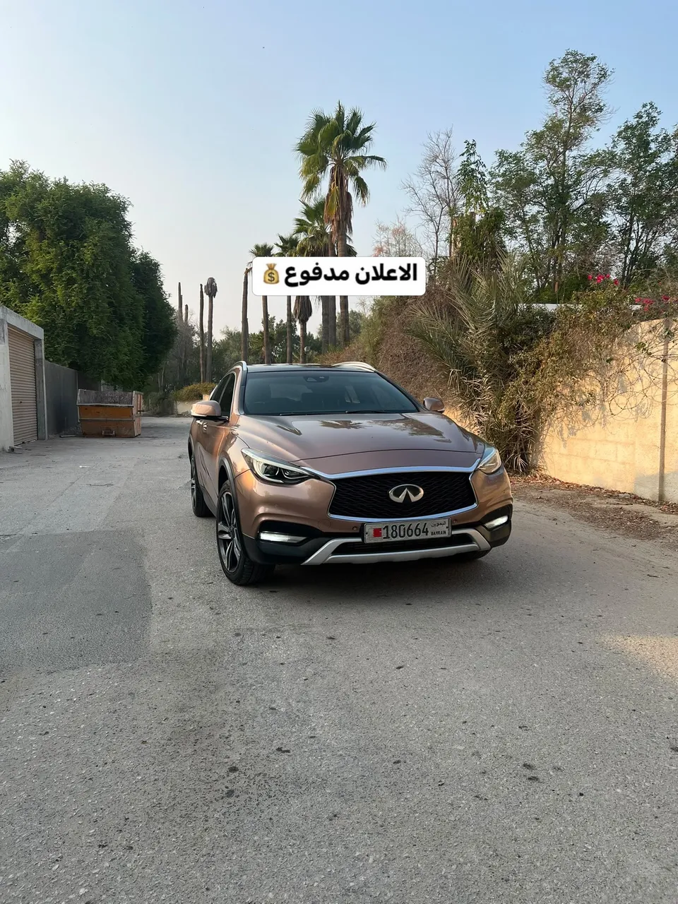 2018 Infiniti Qx30