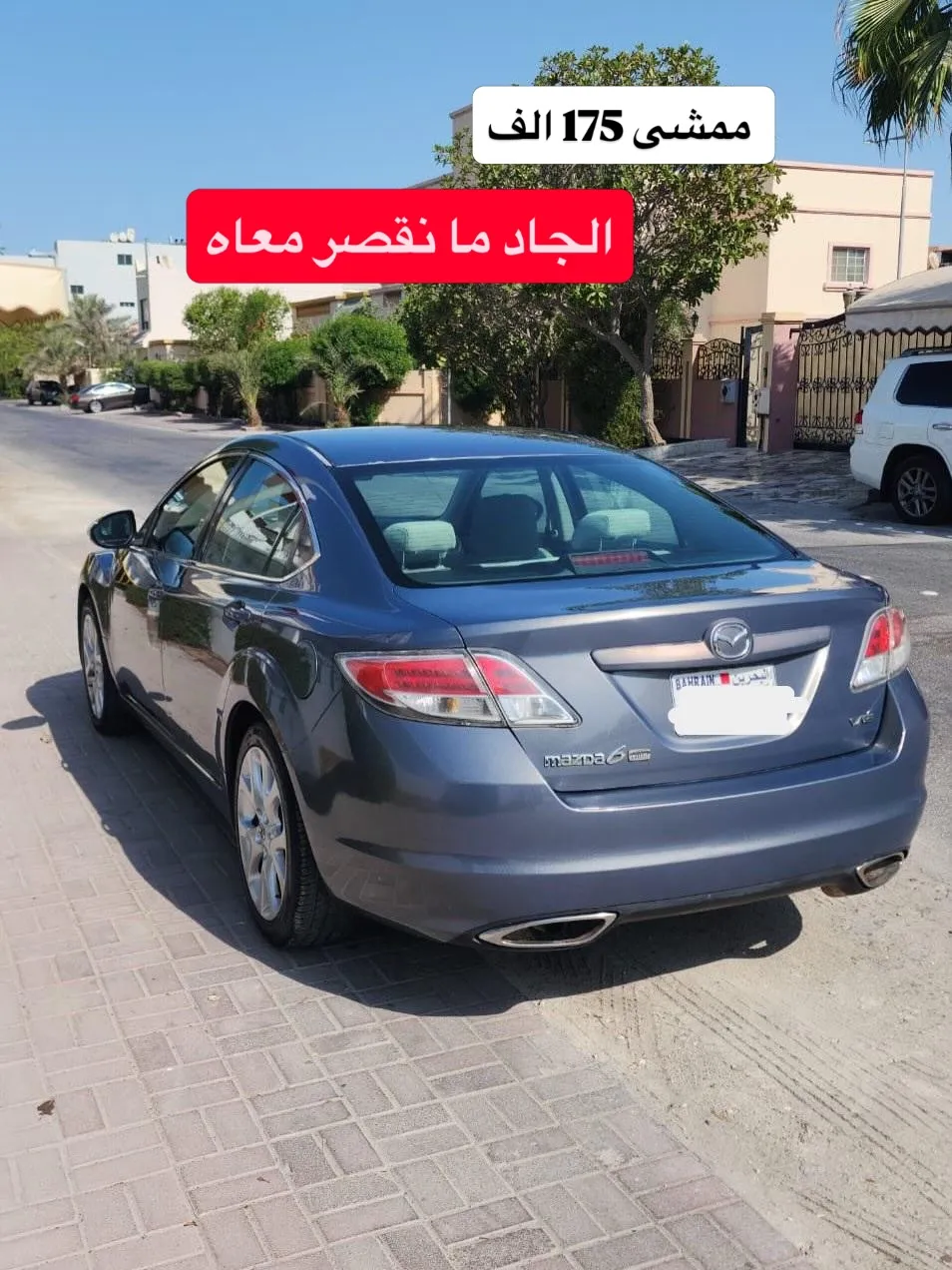2009 Mazda 6 Mid Option