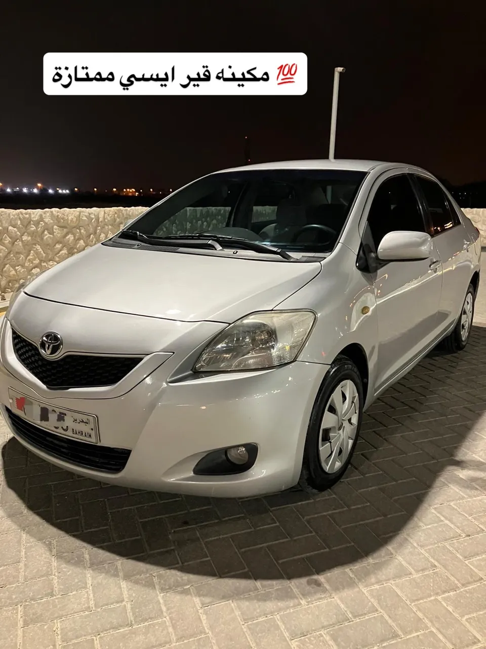 2009 Toyota Yaris