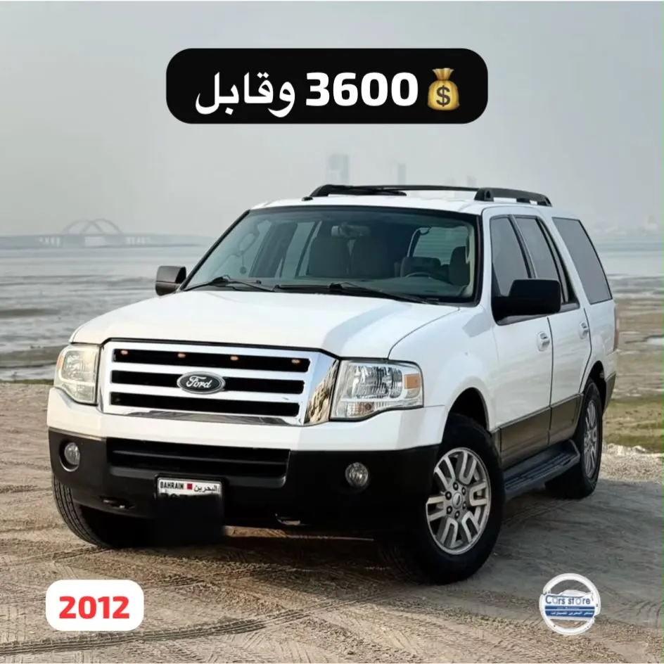 2012 Ford Expedition