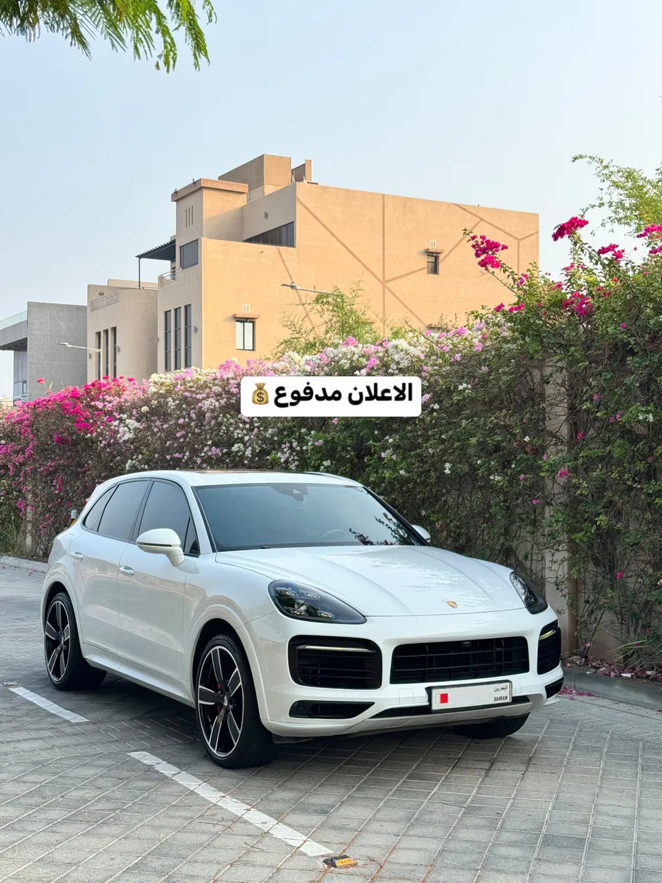 2019 Porsche Cayenne S