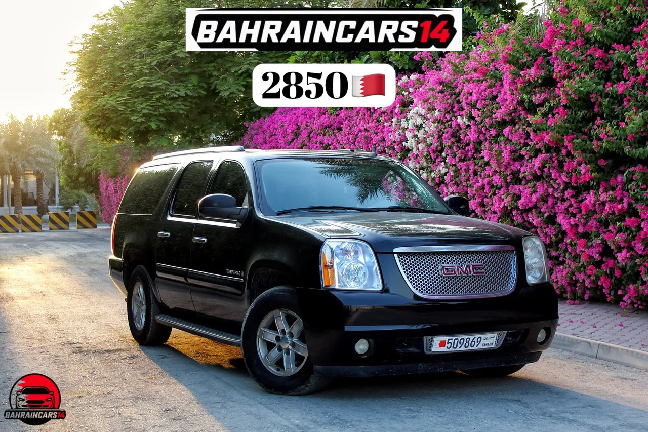 2008 GMC Yukon Denali