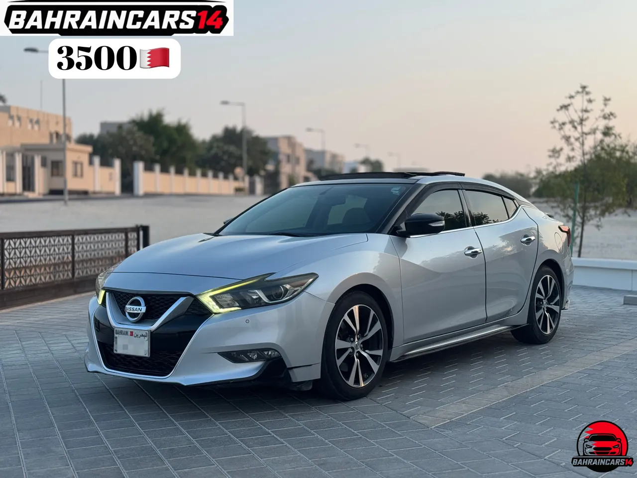 2016 Nissan Maxima